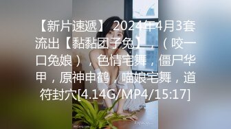  少妇在家骚逼被抠的淫水直流 爽叫不停 再无套输出 爽歪歪