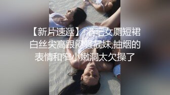 ⚫️⚫️最新10月无水印福利！推特运动美食系网黄博主【舒克和贝塔】淫乱自拍，骚母狗