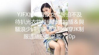 美腿少妇穿着丝袜高跟被无套干到高潮。这个姿势干到她求饶，顶到她G点了！