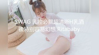 萌妹小仙女大力抽插，高潮迭起！！