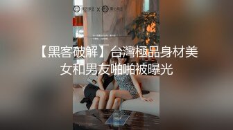 约风情满满美女到酒店上来就快速抠逼逼把妹子搞的呻吟连连