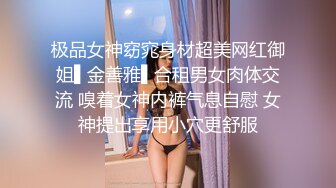 【推荐上集】快乐男风6月24日最新,公厕暴露遇知音,被拉去开房无套操