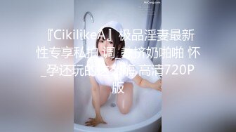 很纯颜值超级高的甜美白虎学生妹！高质量FC2系列流出！