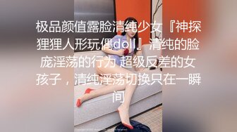 阴毛浓密翘臀蛮腰漂亮美女与闺蜜语音吃鸡男友旁边肏她不敢大声呻吟终于受不了反客为主女上位猛摇对白搞笑