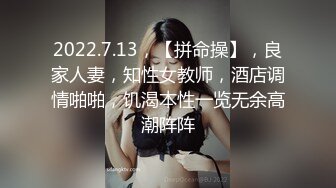 性感黑丝美腿CS超靓模女神诱惑特级口活