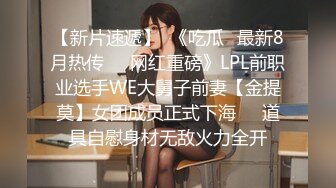 女上骑乘