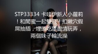 在美日本极品巨乳AV女优「Raelilblack」OF大尺度私拍 永井玛利亚等日本女优闺蜜【第十弹】 (1)