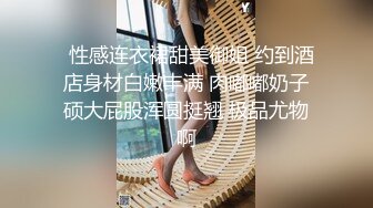 -爆乳女神天天喷水  灰丝勒逼裤拨开揉搓骚穴 双指快速扣出水 娇喘淫语不断