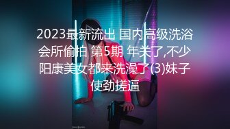 【新片速遞】  “肏我深一点用力”淫荡对话，推特约炮大神Looks酒后肉战极品明星气质韩风美模，细声细语身材服务一流连搞2炮