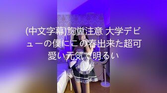 [2DF2] 火辣少女被猛男干翻 疯狂浪叫 女上位让摇摆诱惑 -[BT种子]