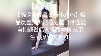  漂亮短发美女 我进去了 你舒服吗 被无套输出 表情舒坦 无毛鲍鱼 小娇乳 拔吊射肚皮