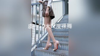 【AI换脸视频】迪丽热巴 长腿女友的性爱一日春