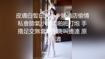 美容院老板瞒着老板娘在卫生间藏了一个摄像头 偷拍多位美女客户嘘嘘