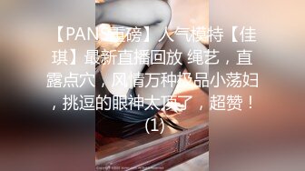 粉批＆少女感＆吹箫小可爱」P站★★★博主YourSofia手动去重合集【128V (10)