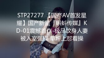 ❤️体操服清纯少女❤️性感日系体操服 清纯少女无毛白虎粉嫩骚逼 粉嫩小穴湿粘淫汁 无套爆肏虚脱 棒暴力征服她