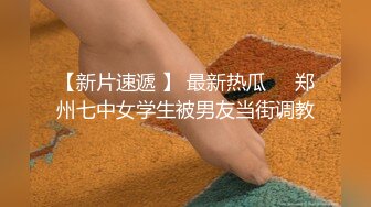 吉林长春在校小美女露脸口技1