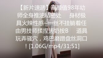 大二小姐姐被疯狂输出直呼受不了了不行了（完整版45分钟已上传下面简界