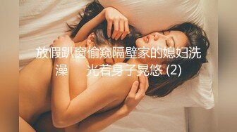 熊熊偷拍你家(上)～想偷拍女友日常的样子