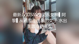 卖原味内裤的少女给粉丝的私惑福利李娜娜AI