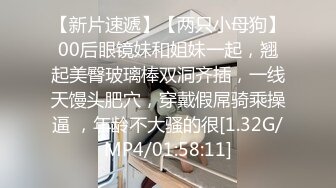 吵架不久和好马上干一次