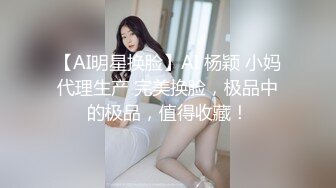 千人斩星选约了个挺嫩学生妹子