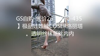 御姐范高颜值性感美女和微信上聊很久的网友相约酒店见面，都被对方吸引后如火朝天各种操逼，2人同时高潮，全身累软了