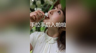 哈尔滨艹台妹 声音可射