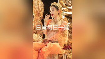 图书馆超级反差极品身材学姐女神『小D姐姐』学校图书馆 厕所 舞蹈室偷偷紫薇潮喷 肛塞 炮击齐上 爽到浑身颤抖 上 (1)