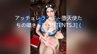 HEYZO 2039 ラテンハーフを飼育中！～アナルも開発中です！！～ – 亜美