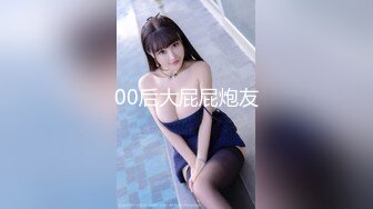 TMG-019-大胸母女勾引家教被爆操-舒舒.点点