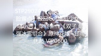 STP23740 黑丝爆乳装 周榜第二的女神【江浙沪1】D罩杯粉嫩尤物  无毛白虎  画质清晰 香艳劲爆 VIP2209