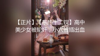 【地球最强巨乳H罩杯美乳GAL】棉花糖巨乳辣妹Nika-chan登场！ ！ 从衣服的上端可以清楚地看到淫荡的身体！ 这是一个温和的系统，但内容是女孩！ 他们让你用胶水做爱，但你的胯部变窄了♪H奶摇晃不断上升！ → Mochino Ron 的特殊原始阴道射精♪ 太色情他妈的攻击！ 不要错过这个适合所有