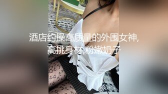 香蕉視頻傳媒 XJX0147 媽媽的禁忌之愛 小熊奈奈