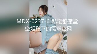 监控记录真实强奸！屌丝男到幼儿园幼师女友复合不成功 一怒之下在幼儿园里直接强上她 真猛！