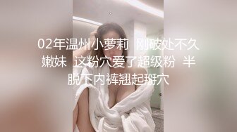  2023-05-09 兔子先生TZ-154你的专属女仆