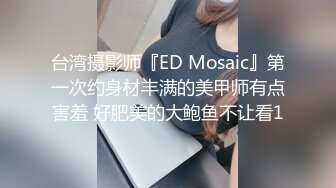 【极品❤️御姐女神】7.17你的宝呀大长腿御姐 丝袜骚丁情趣诱惑 玩具速插蜜穴 高潮白浆超多淫靡拉丝