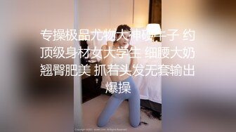 女友 被无套输出 喜欢沉浸式享受爱爱 样子一般 鲍鱼很嫩 贵在真实