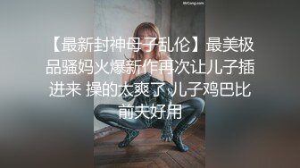 绝对领域传媒 LY012 欲求不满诱上直男表哥 妍希(苏宁儿)