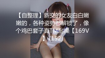 （夏柔萱）女神主播，超级可爱漂亮的妹子，仿佛邻家小妹妹【77v】 (36)