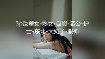   专拍美女模特的土豪摄影师先女上位操完再按在身下用力干