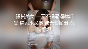 星空传媒XKG016购买壮阳药强上女医师-小哇