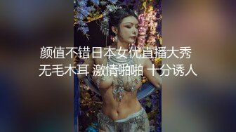 大奶美眉 身材苗条上位骑乘啪啪打桩 被大鸡吧小哥无套输出 大力抽插 奶子哗哗 射了一背 不过瘾