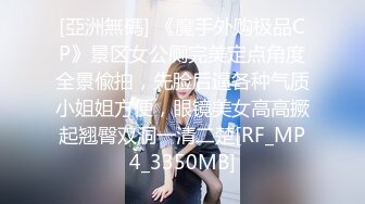 与女友激情4