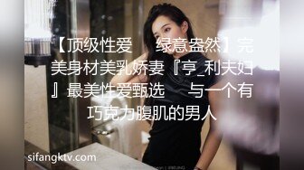 大奶美女 身材真好前凸后翘 骚屁屁上抹了精油真的好色 嘿嘿 被大鸡吧无套后入 射了一奶子精液