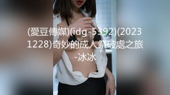 抖音风露脸反差婊  裸舞卡点自慰反差合集【1000 v】 (142)