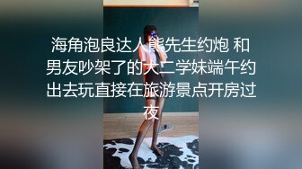 终于让学妹吃鸡了（往下拖动查看联系方式与约炮渠道）