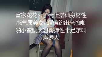 顶级颜值巨乳美女最新桑拿房啪啪私拍，忘情深喉吃屌特写