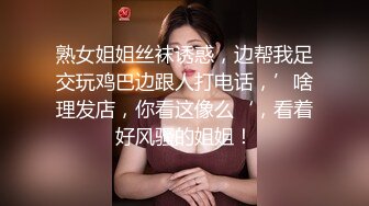 慢镜头欣赏上海妹妹的洞洞