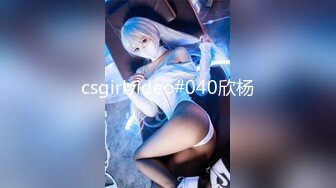 MMZ-030.顾桃桃.偷拍私房性事.新手女模诱拐性爱.麻豆出品X猫爪影像