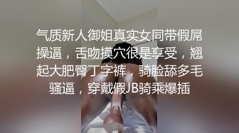 国产AV 果冻传媒 堕落人妻1 巧合 玛丽莲